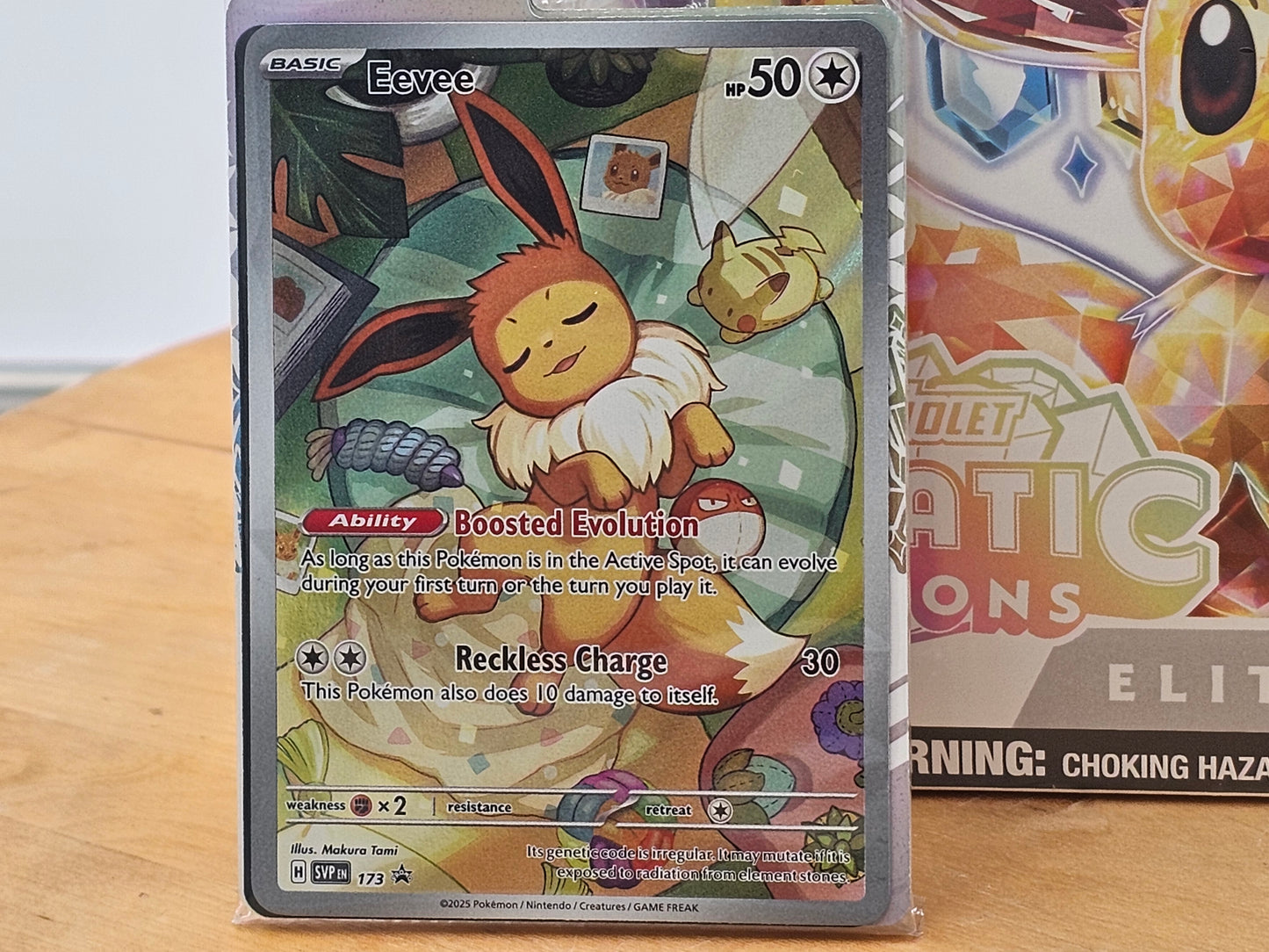 Prismatic Evolutions - Elite Trainer Box (ETB)